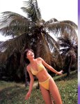 [Photobook] 釈由美子 - Shaku Shake