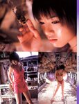 [Photobook] 釈由美子 - Shaku Shake