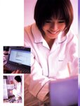 [Photobook] 釈由美子 - Shaku Shake