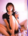 [Photobook] 釈由美子 - Shaku Shake