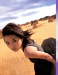 [Photobook] 釈由美子 - Shaku Shake