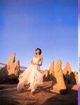 [Photobook] 釈由美子 - Shaku Shake