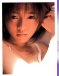 [Photobook] 釈由美子 - Shaku Shake