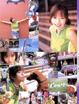 [Photobook] 釈由美子 - Shaku Shake