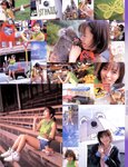 [Photobook] 釈由美子 - Shaku Shake
