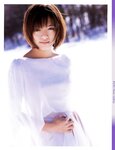 [Photobook] 釈由美子 - Shaku Shake