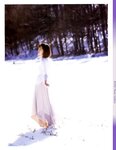 [Photobook] 釈由美子 - Shaku Shake