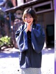 [Photobook] 釈由美子 - Shaku Shake