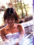 [Photobook] 釈由美子 - Shaku Shake