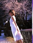 [Photobook] 釈由美子 - Shaku Shake
