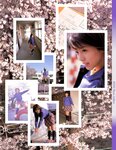 [Photobook] 釈由美子 - Shaku Shake