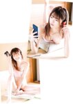 [Photobook] 森日向子 写真集「僕のわがまま」(alarm)
