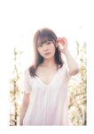 [Photobook] 森日向子 写真集「僕のわがまま」(alarm)
