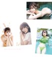 [Photobook] 森日向子 写真集「僕のわがまま」(alarm)