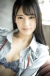 FRIDAYデジタル写真集 八掛うみ 秘密の時間