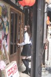 [Pure Media] Vol.255 Yeha (예하) - Geisha's Invitation 'epilogue