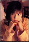 [Photobook] 小倉優子 - ひとりの夜