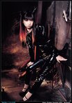 [Photobook] 小倉優子 - ひとりの夜