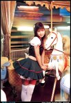 [Photobook] 小倉優子 - ひとりの夜