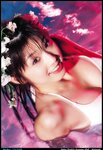 [Photobook] 小倉優子 - ひとりの夜