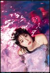 [Photobook] 小倉優子 - ひとりの夜