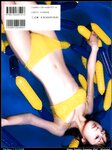 [Photobook] 小倉優子 - ひとりの夜