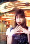 [Photobook] 小倉優子 - ひとりの夜