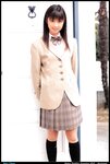 [Photobook] 小倉優子 - 高校制服コレクション (WW)
