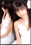 [Photobook] 小倉優子 - 高校制服コレクション (WW)