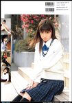 [Photobook] 小倉優子 - 高校制服コレクション (WW)