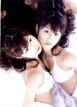 [Photobook] 小倉優子 - IDOL万華鏡