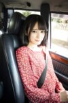 FRIDAYデジタル写真集 八掛うみ 秘密の時間＆イタズラしちゃお 100カット超え完全版