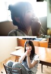 [Shonen Magazine] 週刊少年マガジン 2023.10.04 No.42 櫻坂46 大園玲