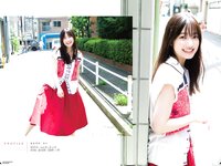 [Shonen Magazine] 週刊少年マガジン 2023.10.04 No.42 櫻坂46 大園玲