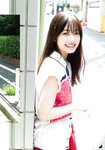 [Shonen Magazine] 週刊少年マガジン 2023.10.04 No.42 櫻坂46 大園玲