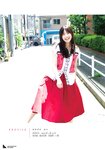 [Shonen Magazine] 週刊少年マガジン 2023.10.04 No.42 櫻坂46 大園玲