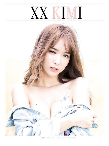 [Photobook] 雅涵 Kimi XXII寫真 (2019-11-01)