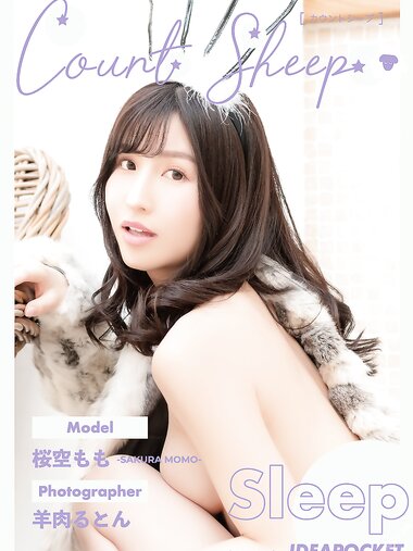 [Photobook] Momo Sakura 桜空もも - Count sheep Sleep (2021-10-24)