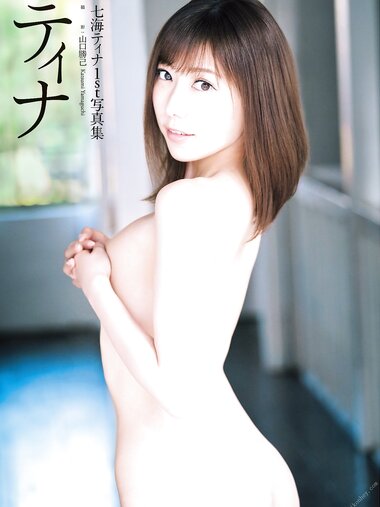 [Photobook] Tina Nanami 七海ティナ 1st Photobook - Tina ティナ (2018-06-09)