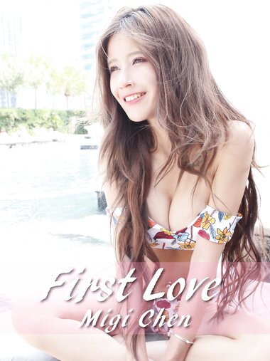 [Photobook] 國民初戀女神 陳可詰 First Love  (2018-12-10)