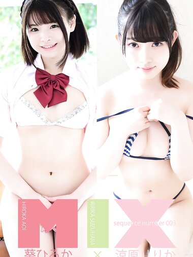 [Photobook] Hiroka Aoi & Ririka Suzuhara - SequenceNumber003 (2021-12-10)