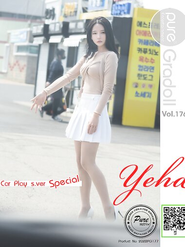[Pure Media] VOL176 Yeha