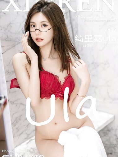[Xiuren╨у╚╦═°]2022.05.20 NO.5041 ч▓└я╝╬ula[71+1Pгп582MB]