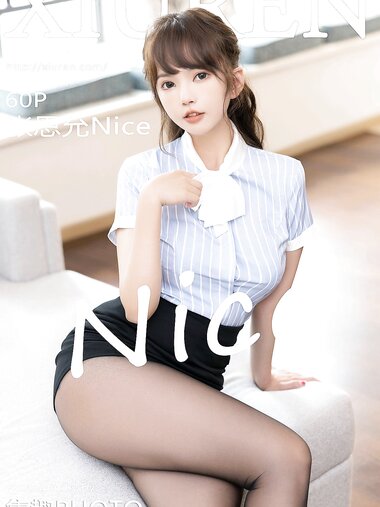 [Xiuren秀人网]2022.05.24 NO.5053 张思允Nice[60+1P／582MB]