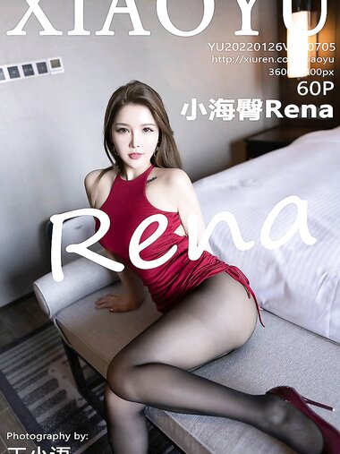 [XIAOYU语画界]2022.01.26 VOL.705 小海臀Rena[60+1P／498MB]