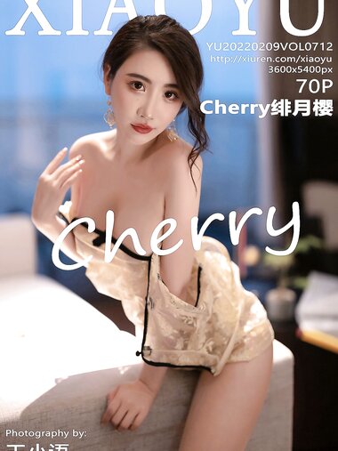 [XIAOYU语画界]2022.02.09 VOL.712 Cherry绯月樱[70+1P／538MB]
