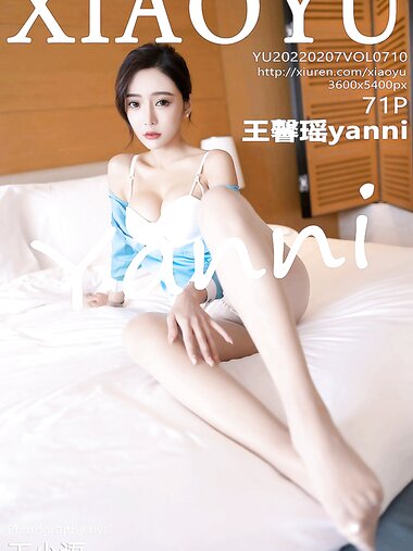 [XIAOYU语画界]2022.02.07 VOL.710 王馨瑶yanni[71+1P／592MB]