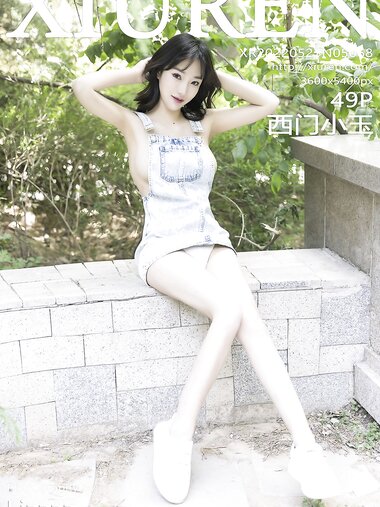 [Xiuren秀人网]2022.05.27 NO.5068 西门小玉[49+1P／519MB]