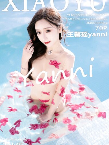 [XIAOYU语画界]2022.01.06 VOL.691 王馨瑶yanni[70+1P／686MB]