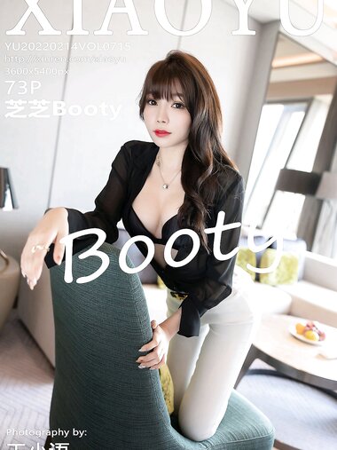 [XIAOYU语画界]2022.02.14 VOL.715 芝芝Booty[73+1P／652MB]